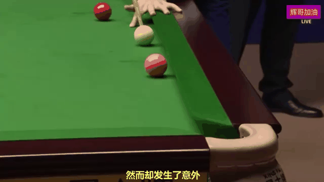 丁俊晖刷新世界纪录，塔图姆教练激动落泪！